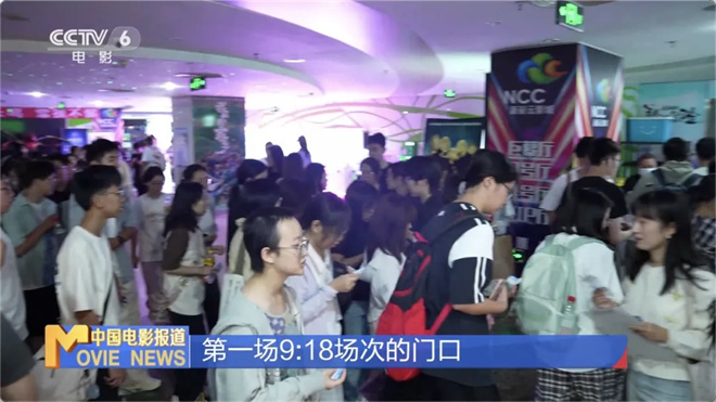 《731》阿里网盘免费版迅雷资源BT种子原声版（BD1280P/3.6G-MP4）-2