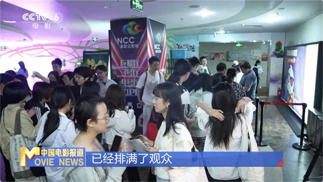 《731》阿里网盘免费版迅雷资源BT种子原声版（BD1280P/3.6G-MP4）-3