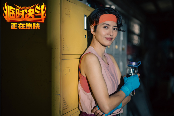 《临时决斗》正片曝光:古天乐九龙城寨惊喜联动!-1 《临时决斗》正片曝光:古天乐九龙城寨惊喜联动!-1