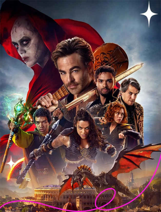 9月19日电影频道:《龙与地下城:侠盗荣耀》上映-1 9月19日电影频道:《龙与地下城:侠盗荣耀》上映-1