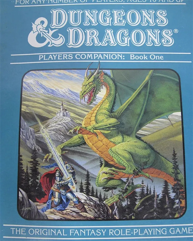 9月19日电影频道:《龙与地下城:侠盗荣耀》上映-2 9月19日电影频道:《龙与地下城:侠盗荣耀》上映-2