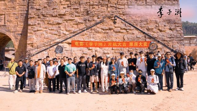 《李子洲》电影获准公映!-3 《李子洲》电影获准公映!-3