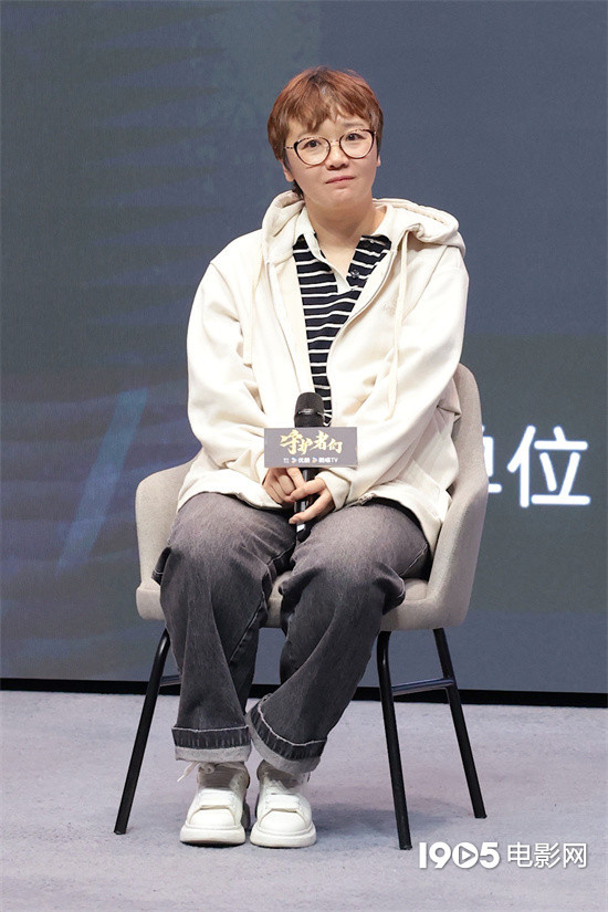 《守护者们》观影:张一山、韩东君、张天爱角色受好评-3 《守护者们》观影:张一山、韩东君、张天爱角色受好评-3