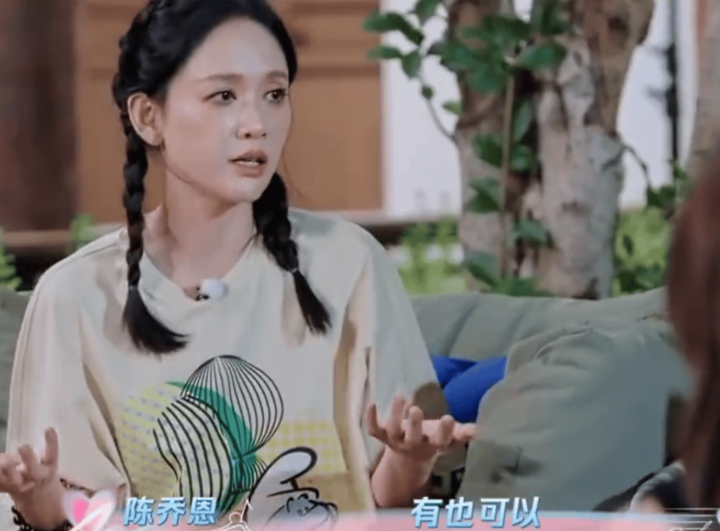 陈乔恩论生育:与Alan顺其自然,坦言40岁女性生育不易-1 陈乔恩论生育:与Alan顺其自然,坦言40岁女性生育不易-1