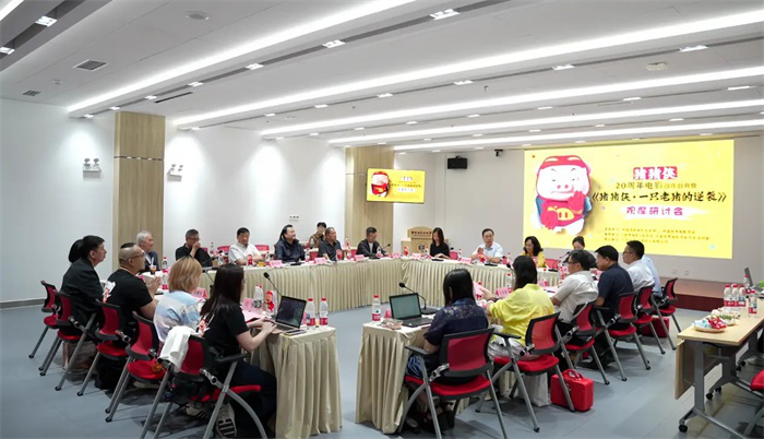 《猪猪侠·一只老猪的逆袭》百度云盘资源下载国语中字「HD720P/3.9G-MP4」免费版-2 《猪猪侠·一只老猪的逆袭》百度云盘资源下载国语中字「HD720P/3.9G-MP4」免费版-2