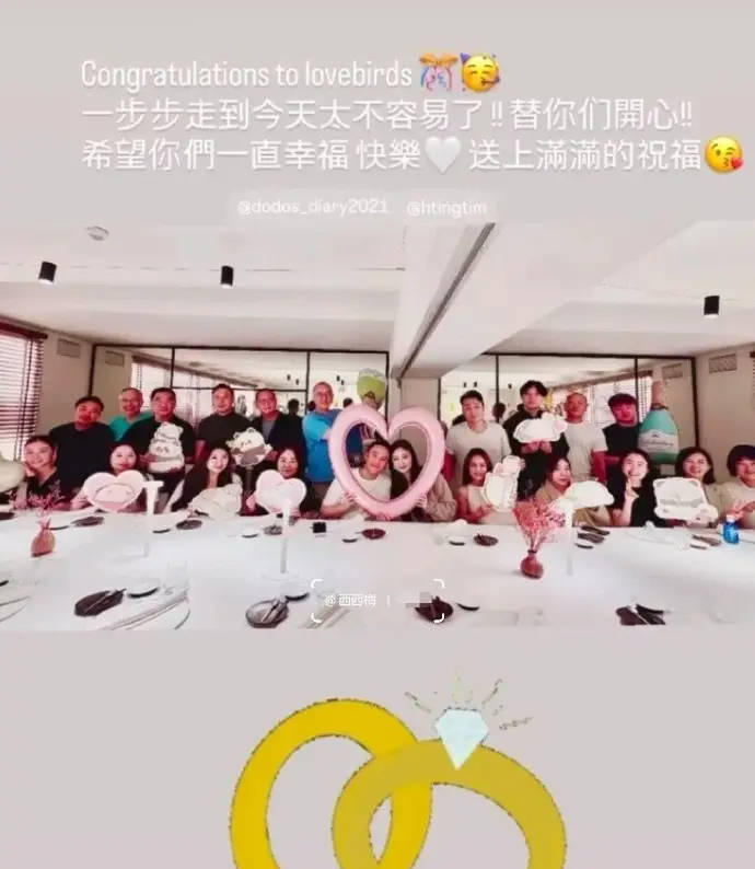 赌王之子何猷启新恋情曝光,女方皮肤白皙身份成谜-1 赌王之子何猷启新恋情曝光,女方皮肤白皙身份成谜-1