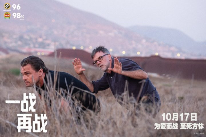 《一战再战》正片片段首亮相 平遥影展口碑爆棚-1