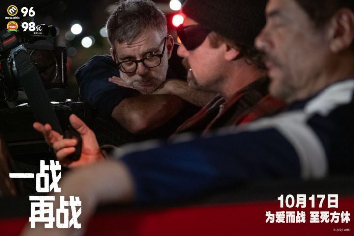 《一战再战》正片片段首亮相 平遥影展口碑爆棚-2