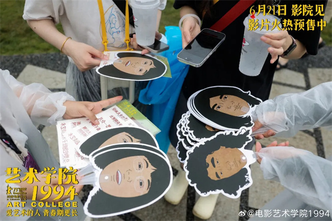 “小物件”竟成观影“大动力”!-1 “小物件”竟成观影“大动力”!-1