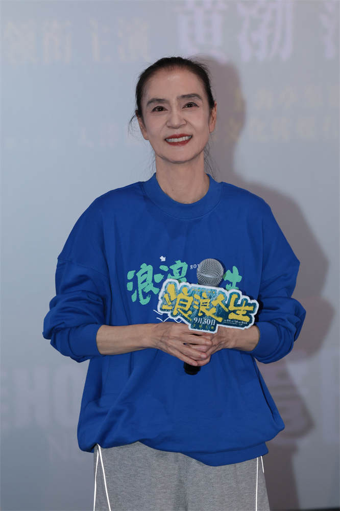 《浪浪人生》百度云盘迅雷资源在线看超清晰版【BD720P/3.9G-MKV】国语中字-2 《浪浪人生》百度云盘迅雷资源在线看超清晰版【BD720P/3.9G-MKV】国语中字-2