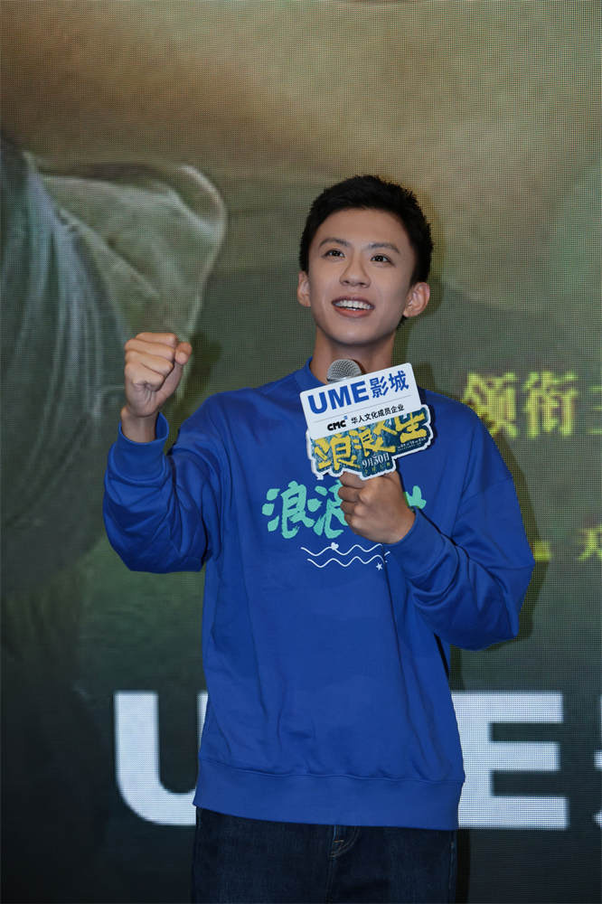 《浪浪人生》百度云盘迅雷资源在线看超清晰版【BD720P/3.9G-MKV】国语中字-3 《浪浪人生》百度云盘迅雷资源在线看超清晰版【BD720P/3.9G-MKV】国语中字-3