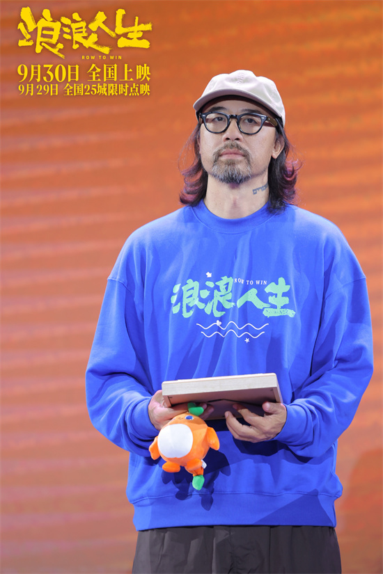 《浪浪人生》「HD1080P/3.2G-MP4」4k超清国语中字百度云盘资源在线观看-2 《浪浪人生》「HD1080P/3.2G-MP4」4k超清国语中字百度云盘资源在线观看-2