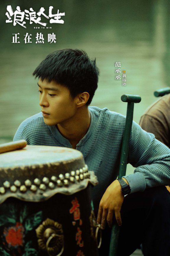 《浪浪人生》迅雷BT资源百度网盘(HD1280P/3.9G-MKV)原声版高清版-2 《浪浪人生》迅雷BT资源百度网盘(HD1280P/3.9G-MKV)原声版高清版-2