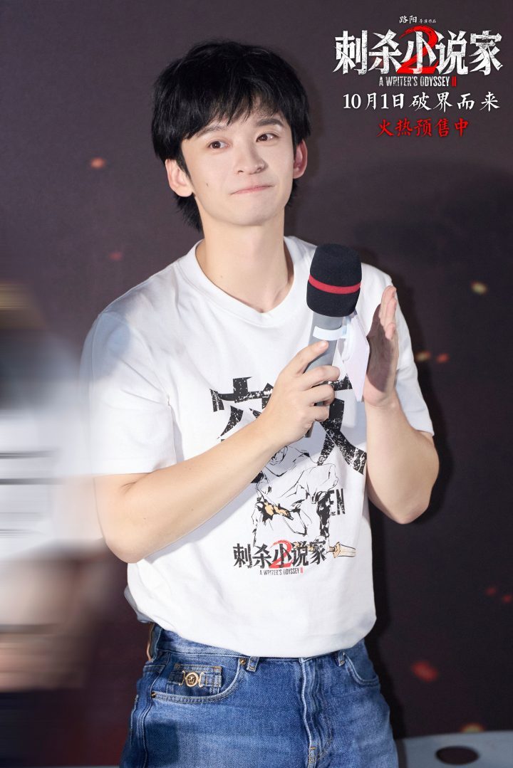 《潮》TC版百度云盘资源下载链接国语中字（HD1280P/3.6G-MP4）-2