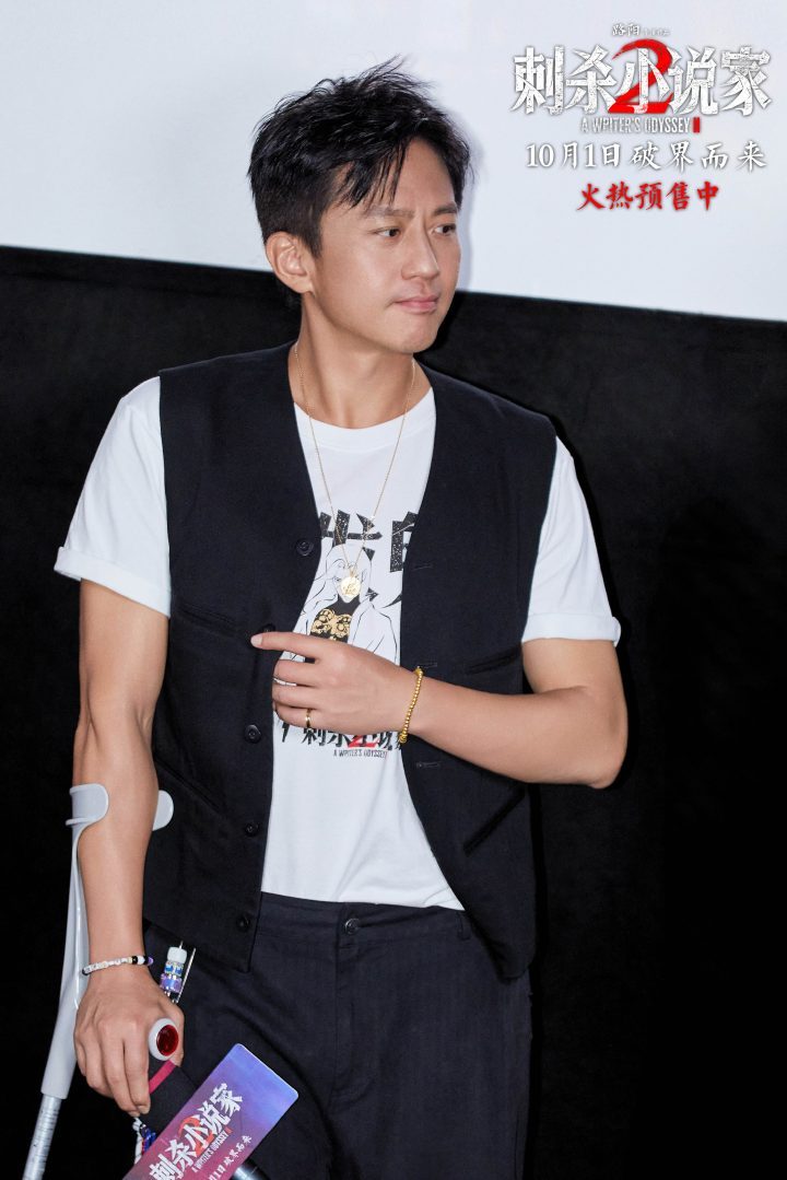 《潮》TC版百度云盘资源下载链接国语中字（HD1280P/3.6G-MP4）-1